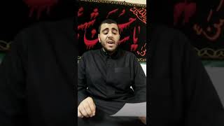 الرادود علي النزغه l تعرفوني آنه الزهره