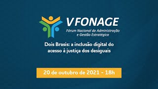 V FONAGE - Fórum Nacional de Administração e Gestão Estratégica