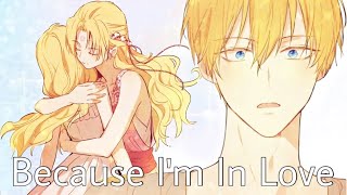 Because I’m In Love - Who Made Me A Princes【AMV】(某天成為公主, ある日、お姫様になってしまった件について)