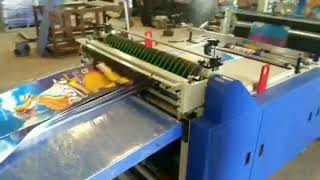 Woven Sack Cutting Machine with Online Twist Gusset JUDWA 28