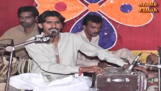 O Saqia Ghut Ghut Na  Wajid Ali Baghdadi  New Punjabi Saraiki Culture Song Full HD