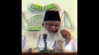 AAP KI DUA KYU QABOOL NHI HOTI ? DR ISRAR AHMAD REMINDER