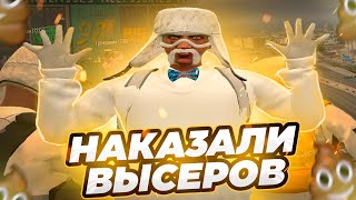 ПОСЛЕДНИЙ РАЗ В ГОСКЕ | ФАМА SILACH АТАКУЕТ ГЕТТО СО ВСЕХ СТОРОН | GTA 5 RP |РОЗЫГРЫШ | promo : ALEN