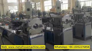 Metal hose machine factory