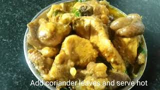 CHATPATA CHICKEN FRY | SIMPLE AND TASTY CHICKEN FRY | CHICKEN FRY RECIPE | RUCHI RECIPES