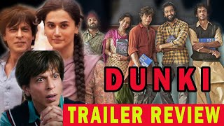 Dunki Trailer review ! SRK new movie/#dunki Dunkitrailer#DunkiTrailerReview