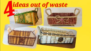 4 منظمات من مهملات البيت    organizer out of waste #handcraft #diy #recycling