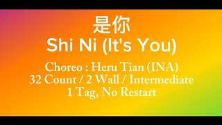 Shi Ni (It's You) Line dance