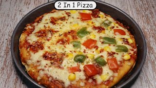 2 In 1 Pizza | Margherita & Veg Pizza | Half 'n' Half Pizza | Pizza Base Recipe~ The Cooking Stories