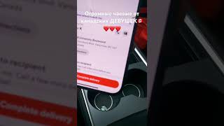 Огромные чаевые от Канадских ДЕВУШЕК 🇨🇦❤️❤️❤️