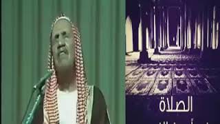 من تعمد ترك الصلاة حتى طلوع الشمس  // الشيخ إبن باز رحمه الله