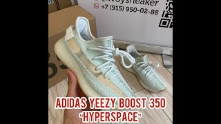 Adidas Yeezy Boost 350 “Hyperspace”