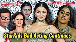 KARAN JOHAR'S OBSESSION WITH LAUNCHING MEDIOCRE ACTORS | ALIA BHATT, ANANYA PANDEY & JAHNVI KAPOOR