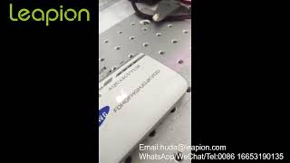 Leapion fiber laser marking machine marking white plastic1