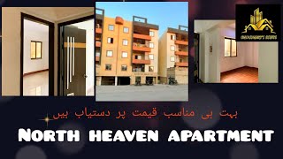 brand new 2bed d/d apartment for sale in north nazimabad|karachi |property for sale | مناسب قیمت پر