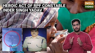 RPF constable runs along moving train to provide milk for baby | Nishan Chilkuri reports