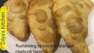 Russian Cheburik Recipe | Haqiqiy Cheburik Retsepti