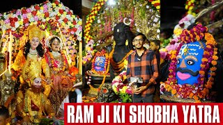 RAM JI KI SHOBHA YATRA IN LUCKNOW | LUCKNOW BIGGEST SHOBHA YATRA | RAM JI KI SAWARI | NAWABI VLOGS