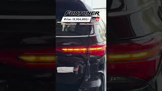 How Much Does the New Toyota Fortuner GRS 2024 Cost? | Toyota Sukkur Motors