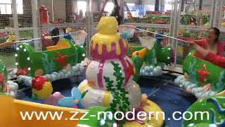 rotating shooting family amusement ride