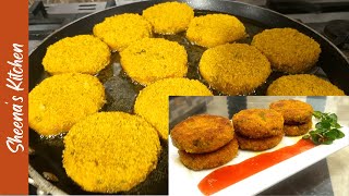 Leftover Rice Kababs | Super Easy & Simple Recipe with Basi Chawal |Sheena's Kitchen