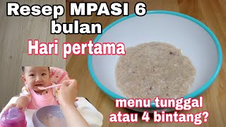 Resep MPASI 6 bulan pertama | bubur beras merah