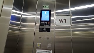 ThyssenKrupp Evolution MRL Elevator at AEON Mall Sentul City, Bogor (West)