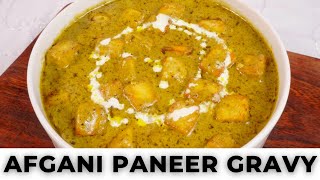 Creamy Afghani Paneer Malai | How to Make Afghani Paneer Malai | Paneer Malai