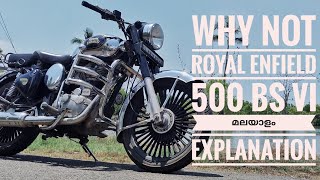 ROYAL ENFIELD |CLASSIC 500 MODIFIED | USER REVIEW | #RE #ROYALENFIELD | MALAYALAM