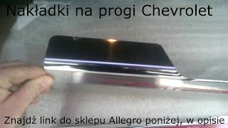 Nakładki na progi Chevrolet ORLANDO od 2011