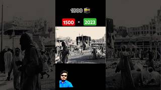 Makkah kaba Shareef 1500 - 2023| #trending #shorts #madinah #makkah #islamicvideo #islam #todays