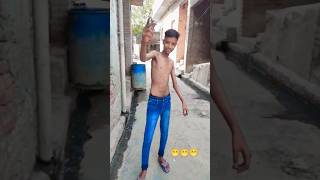 Solid body😁😅💪mrsalmuddin#shortsvideo #trending&vairal@comedy delhi_comedy shortvideo like#subscribe