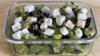 Grape and Avocado Salad with an irresistible taste |