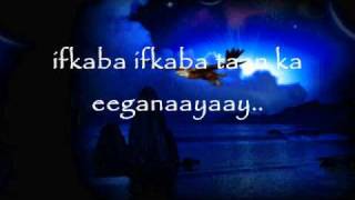 somali lyrics presents-GAADACO ft  NIMCO DAREEN (ILWAAD}