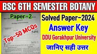 bsc 6th semester botany paper 2 mcq|bsc 6th semester botany solved paper 2024|top-50 objectives