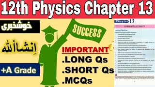 Current electricity chap 13 12th physics| most important questions| brain science academy