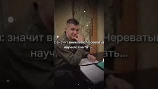 #битваэкстрасенсов