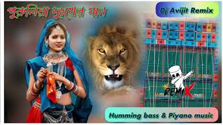 Oo Sojoni More Jabo Ami -1 Step Purulia Humming Dance Mix 2023 @Kremix12