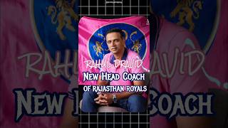 Rahul Dravid New Head Coach of Rajasthan Royals | AAP | #cricket #rahuldravid #rajasthanroyals