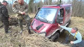 Трофи рейд "Разведка в урочище Караси" 12.04.2024 14.04.2024 (День второй)