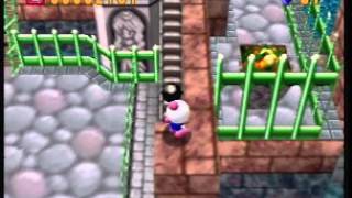 Bomberman 64 Softlock