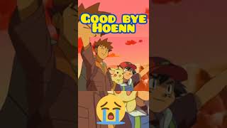 Good bye hoenn #pokemon #trending #viralvideo #shorts #goodbye