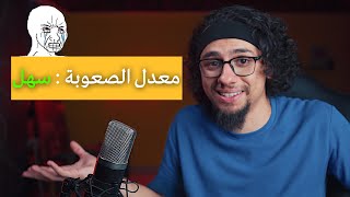 كيف تكون سعيداً في هذا الزمن الحزين