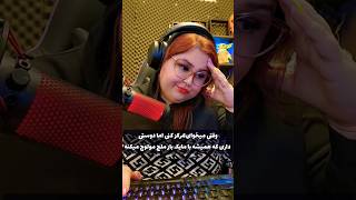 نکن برادر من ای اس ام ار نکن #funny #shortvideo #pubgmobile #delvankia #battleroyalegame #mobilegame