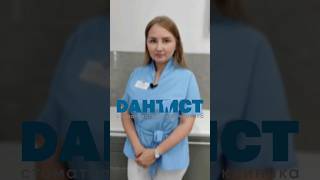 Топ-3 самых красящих напитков. для зубов #брекеты #доктор #врач #здоровье #стоматология #юмор