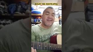 BIGAY NG MAY KAPAL