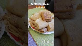 Первый день Масленицы - фаршированные блинчики