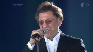 Григорий Лепс - Спасите Наши Души