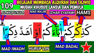 BELAJAR MEMBACA ALQURAN DAN TAJWID