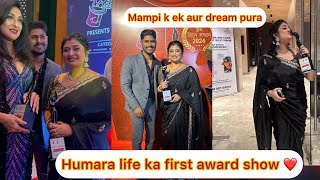 Our first award show ❤️mampi ka dream hua pura❤️thank you so much tolly cine samman #vlog